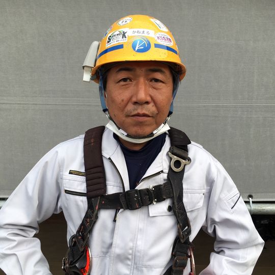 工事系21