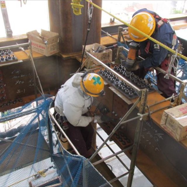 施工途中