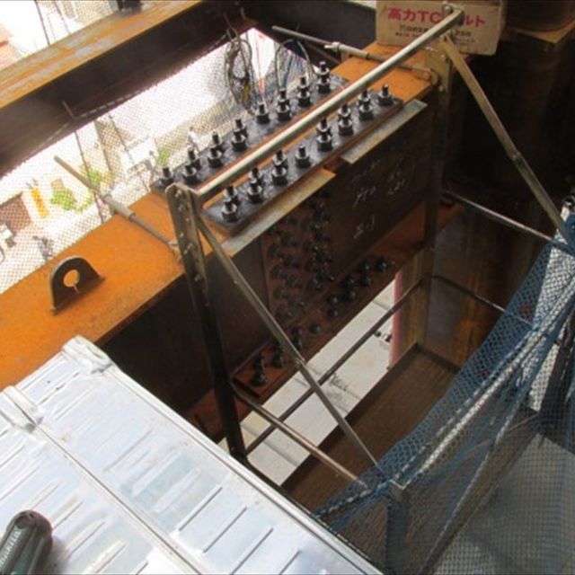 施工途中